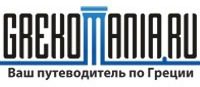 grekomania_logo