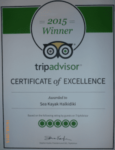 tripadvisor_excellence2015_2
