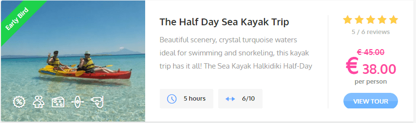 earlybird discount - Half Day sea kayak trip
